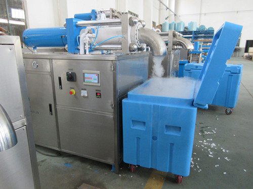 YGBK-200-1 dry ice pelletizer machine