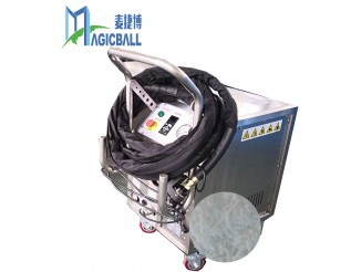 Machine de fabrication de blocs de glace carbonique - YGBJ-650-1L -  Magicball Technology(Wuxi)Co.,Ltd
